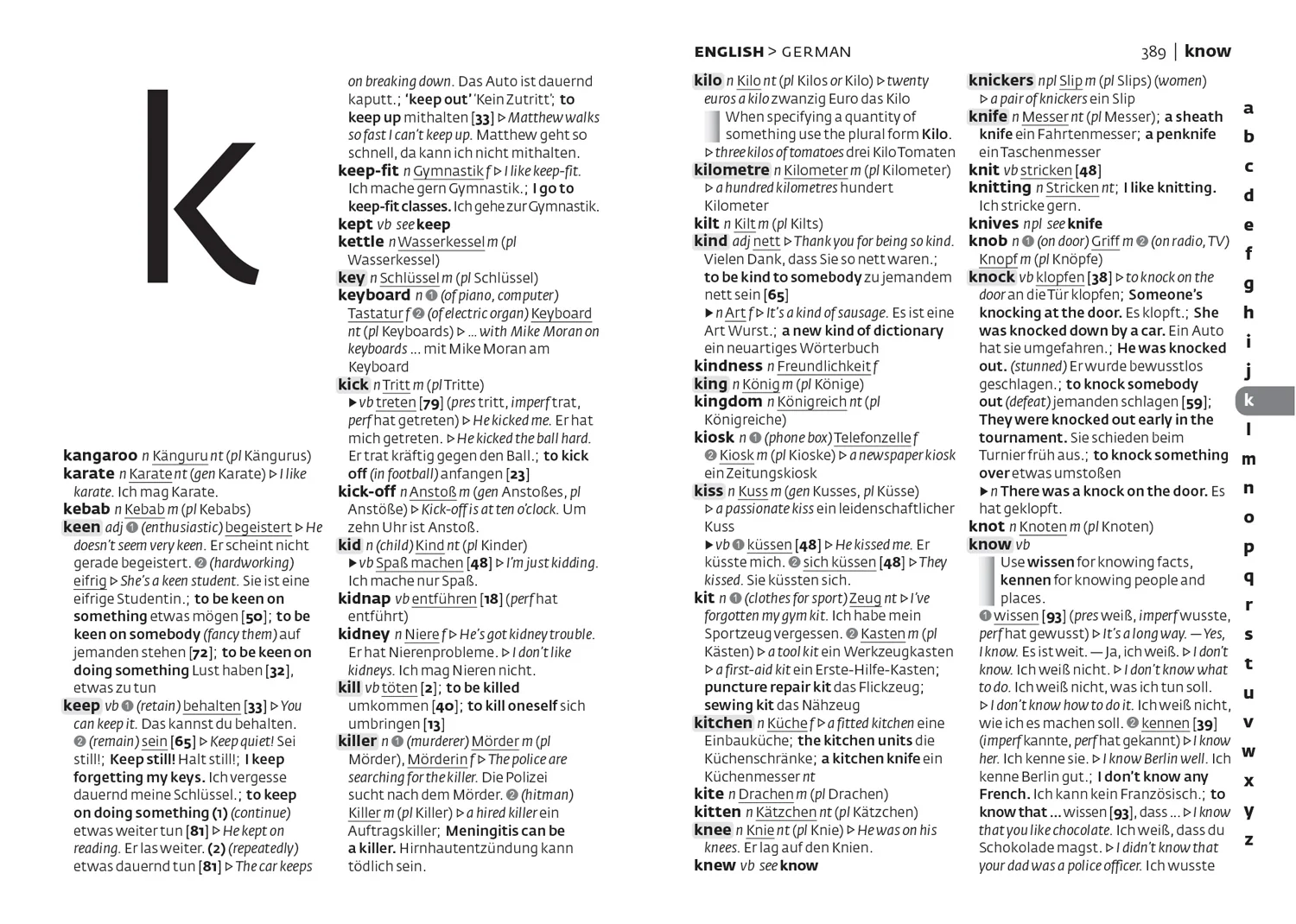 Collins School Dictionaries - German School Gem Dictionary: Trusted support for learning, in a mini-format (Third edition) - Image 4